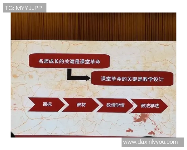 南非足球巨星成长历程与辉煌成就全面解读